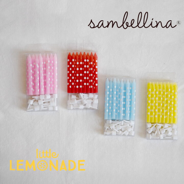 楽天市場】ケーキ用キャンドル／ ドット柄 【SAMBELLINA】水玉 誕生日 