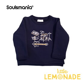 【Soulsmania】 BAND SET CREW SWEAT 【100cm 120cm 4歳 5歳 6歳】子供服 バンドセット スウェット 長袖 杢グレー ソウルズマニア AW リトルレモネード アパレル SALE