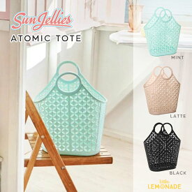 【Sun Jellies】 Atomic Tote 【Black / Latte / Mint】全3色　レトロ バッグ アトミック トート カゴバッグ 【正規品】 サンジェリーズ あす楽 リトルレモネード