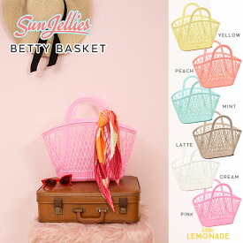 【Sun Jellies】 Betty Basket 【 Bubblegum Pink / Cream / Latte / Mint / Peach / Yellow】 全6色　レトロ バッグ ベティバスケット カゴバッグ 【正規品】 サンジェリーズ あす楽 リトルレモネード