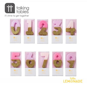 yTalking Tablesz Ob^[io[Lh^sNy0z  E\N a P[L o[XfC fR[V  j 100j n[t t@[Xgo[Xf[ Gold Glitter Number Cand