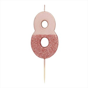 グリッターナンバーキャンドル/ローズゴールド【0から9まで】【TalkingTables】数字ロウソク誕生日ケーキデコレーション飾りお祝い100日祝いハーフバースデーファーストバースデーテーブルナンバーRosegoldGlitterNumberCandleあす楽リトルレモネード