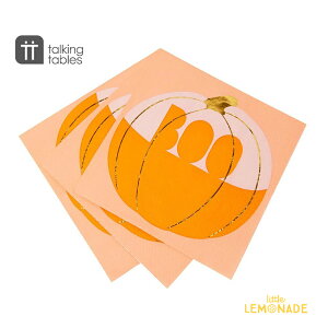 【Talking Tables】 ハロウィン パンプキン紙ナプキン 16枚入り紙ナプキン HALLOWEEN かぼちゃ ペーパータオル PUMPKIN NAPKIN ハロウィンパーティー 飾り テーブルデコレーション 装飾 テーブルコーデ