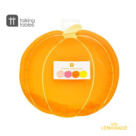 楽天市場 ハロウィン 使い捨て食器 食器 カトラリー グラス キッチン用品 食器 調理器具の通販