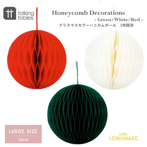 �yTalking Tables�z �n�j�J���{�[�� �f�R���[�V���� / ���[�W�T�C�Y�y Green / White / Red �z �� ���� �a���� �f�R���[�V���� �N���X�}�X �z�[���p�[�e�B�[ ���� Card Honeycomb Decorations Large �B�e���� DD-HON