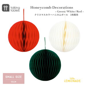 yTalking Tablesz njJ{[ fR[V / X[TCYy Green / White / Red z   a fR[V NX}X z[p[eB[  Card Honeycomb Decorations Small Be DD-