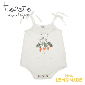 【Tocoto Vintage】Strawberry plant drawing romper 【9か月】 苺プリント ロンパース ベビー服 イチゴ 子供服 夏服 インポート S42820 女の子 20SSリトルレモネード アパレル SALE 24SALE