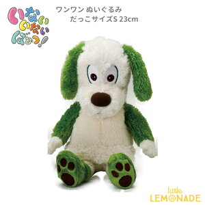 yȂȂ΂Iz ʂ /  STCY 23cm q v[g Ԃ a LN^[@Lnw