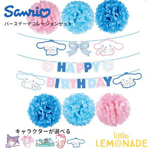 TI o[Xf[fR[VZbg }C N~ ͂҂Ԃ Vi[ n[LeB a  Zbg SD y[p[t@ K[h TILN^[Y 