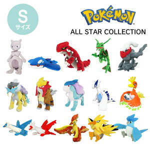 |P ʂ STCY ~Ec[ JCI[K O[h bNEU ` O O |PbgX^[ ALL STAR COLLECTION q v[g Q[ j̎q w a v[g L