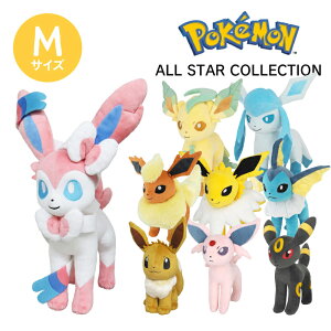 y|PbgX^[zMTCY ʂ C[uC in |P ALL STAR COLLECTION q v[g Q[ j̎q w a v[g LN^[ RNV  킢