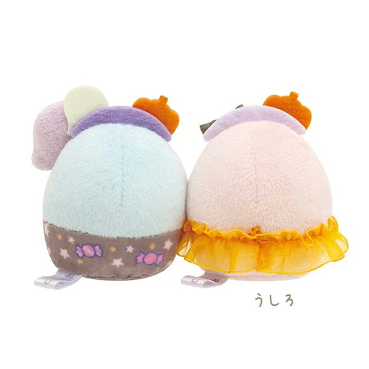 楽天市場】【すみっコぐらし ぬいぐるみ】 おばけのナイトパーク  