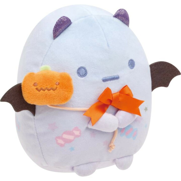 楽天市場】【すみっコぐらし ぬいぐるみ】 おばけのナイトパーク  