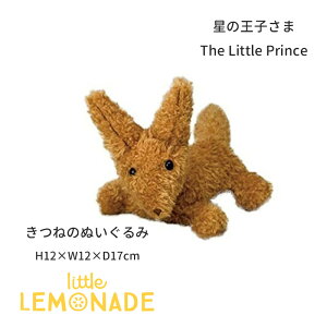 ̉q The Little Prince yˁz ʂ Lcl  ӂʂ݃V[Y G{ ObY xr[ a Ki ZLO` LN^[ gl[h@Lnw