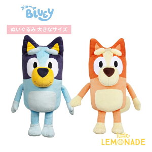 �u���[�C �r���S �ʂ������ �傫���T�C�Y BLUEY Bingo M�T�C�Y 40cm 45cm �L�����N�^�[ �A�j�� �j�̎q ���̎q ���킢�� �v���[���g �M�t�g ���蕨 ���j�� �a���� �o�[�X�f�[ �L�O�� �o�Y�j�� �q��
