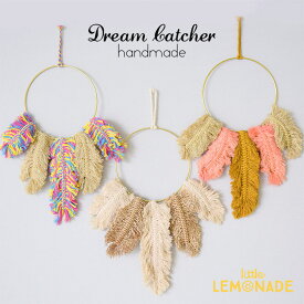 ドリームキャッチャー オーストラリア製 ハンドメイド 3色展開 Dream Catcher 飾り デコレーション インテアリア フェザー オーナメント リトルレモネード SALED