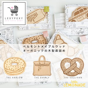 yLexyPexyzؐ ł yTHE EVERLY/THE HARLOW/THE SULLIVANz ͂  xgCvEbh I[KjbN xr[gC TEETH SOOTHER oYj xr[V[ xr[ Mtg v[g 