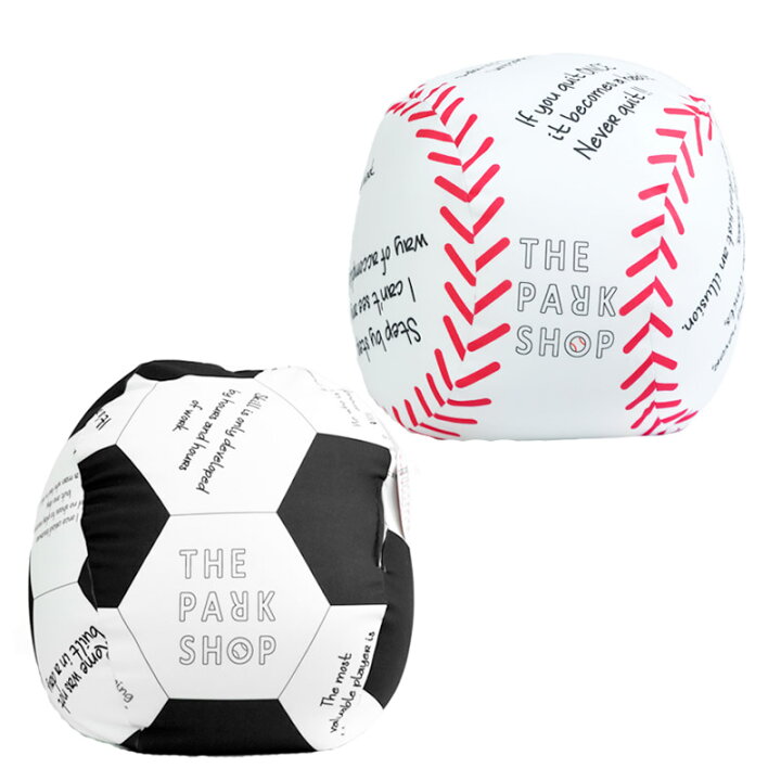 楽天市場 The Park Shop Play Ball Sofa 50cm Baseball Soccer 全2種類 コンパクトソファ クッション 野球ボール サッカーボール ビーズクッション ボールソファ インテリア キッズルーム インテリア 誕生日 ギフト プレゼント ショップディスプレイ あす楽 リトル