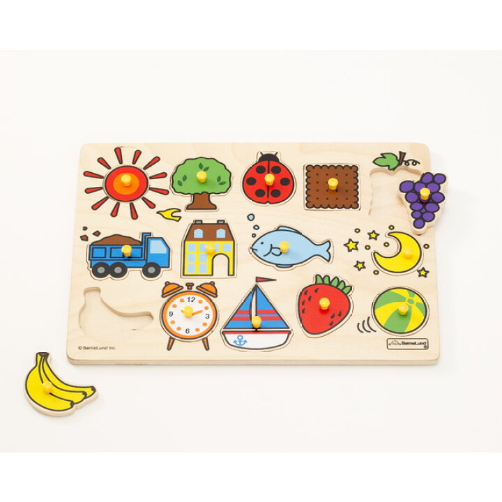 ボーネルンド ピックアップパズル バラエティ