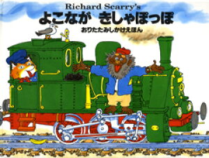 yG{G{G݁z y肽݂G{z悱Ȃۂ