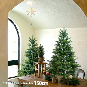 【クリスマス用品・入荷しました!】NEWクリスマスツリー150cm【RS GLOBAL TRADEグローバルトレード:正規輸入品】もれなく丈夫な収納袋プレゼント!送料無料!※沖縄北海道他除く