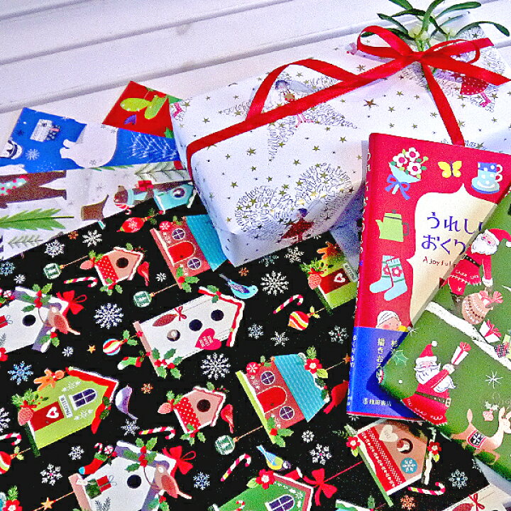 楽天市場 Christmas クリスマス 輸入ラッピングペーパー クリスマス柄12枚セット1000円ポッキリ メール便0円発送可能 りとるまみい 木のおもちゃ雑貨