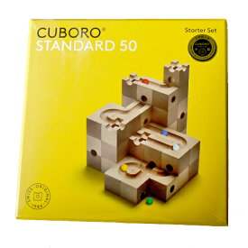 ［Cuboro・キュボロ］新シリーズ：STANDARD 50正規輸入品