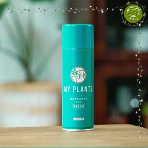 yGARDENFLOWERztꂢɂ~XgyZFw|EMY PLANTSz