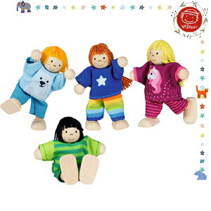 mGollnestKieseEGOKIFSL nyh[nEXEDollHousez`h