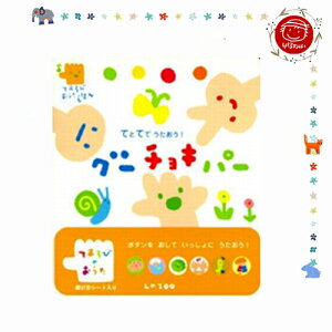 yG{G{G݁z ĂтقĂƂĂłIO[`Lp[