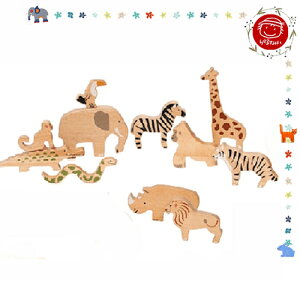 m BorneLundF{[lhnԂȂ̖؂ǂԂZbg