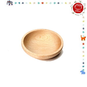 【ままごと遊び】【Kafer:ケーファー】 木のお皿(小)