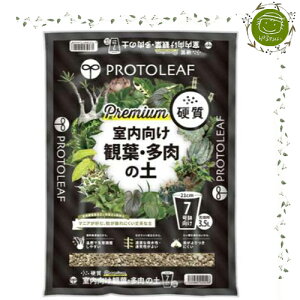 yGARDENFLOWERzPROTOLEAF ϗtE̓yd@Premium 7p3.5L