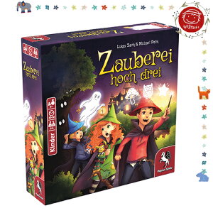 yPegasus Spiele:yKTXЁz3l̖@gyXQ[LOz