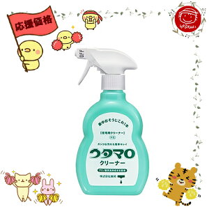 yʉiIzyE^}z Zp FE^}N[i[400ML y Zp z