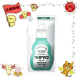 yʉiIzyE^}z Zp FE^}Lbh350MLl y Zp z