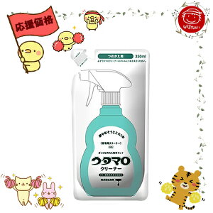 yʉiIzyE^}z Zp FE^}N[i[350MLl y Zp z