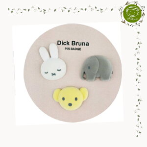 yMiffyF~btB[zsobWZbg