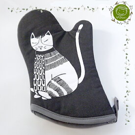 【KITCHEN：キッチン】Now Designs ミトン 猫パーティー　PurrParty