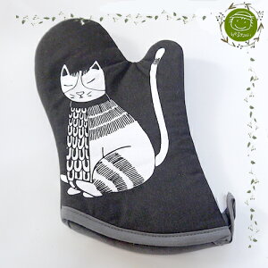 yKITCHENFLb`zNow Designs ~g Lp[eB[@PurrParty