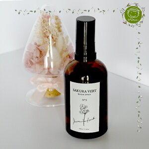 �yINTERIOR�E�C���e���A�z���[���t���O�����X�E���̍���100ml�y�A���R�� �F���{�� �z