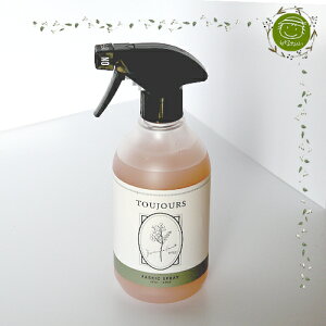 yINTERIORECeAzt@ubNXv[Eu₩ȃ[~Xg 500mlyAR F{ z