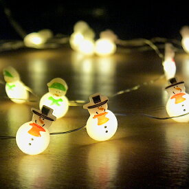 【数量限定アウトレット！40%off！】【クリスマス用品】20球LEDミニモチーフガーランド［ Christmas：クリスマスオーナメント ］