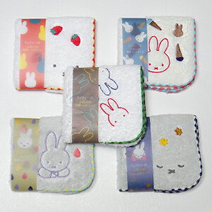 yMiffyF~btB[z~j^IFӂӂhJnJ`