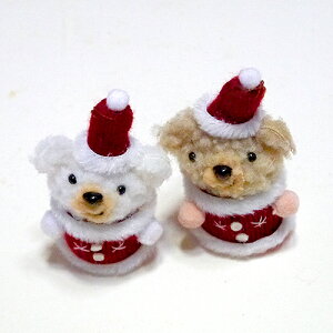yge@I[igzNX}XefBxA4Zbgm ChristmasFNX}XI[ig n