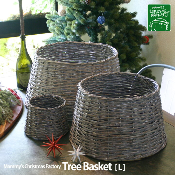 楽天市場 オリジナルクリスマス用品 ツリースタンドカバーバスケットl Tree Base Coverツリー ウッド 鉢カバー Christmas クリスマスツリー 最大0円クリスマスクーポン配布中 りとるまみい 木のおもちゃ雑貨