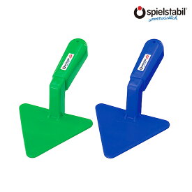 【水遊び＆砂遊び】 ［ Fuchs：フックス ］三角コテ・丈夫なドイツ製お砂遊び用品