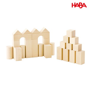 yHABAFnozbNXEX^[^[ZbgEyaEoYjzlCi