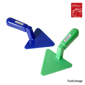 【水遊び＆砂遊び】 ［ Fuchs：フックス ］三角コテ・丈夫なドイツ製お砂遊び用品