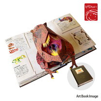 楽天市場】encyclopedia prehistorica dinosaurs pop-upの通販